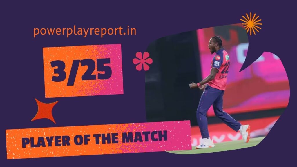 IPL 2025 Thriller